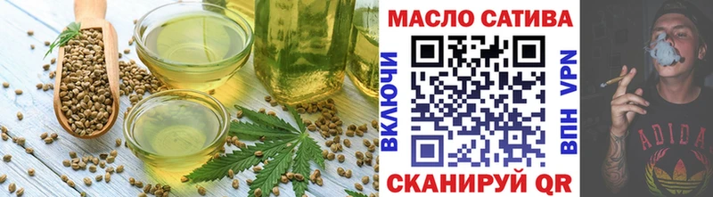 закладки  MEGA вход  Еда ТГК конопля  Байкальск 