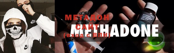соль курить ск Армянск