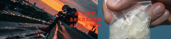 соль курить ск Армянск