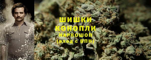 амфетамин Аркадак
