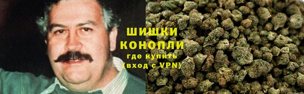 амфетамин Аркадак