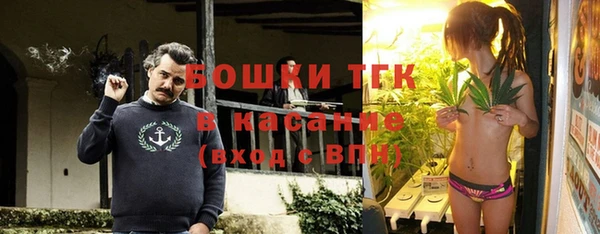 амфетамин Аркадак