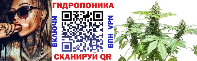 Марихуана Amnesia  Байкальск 